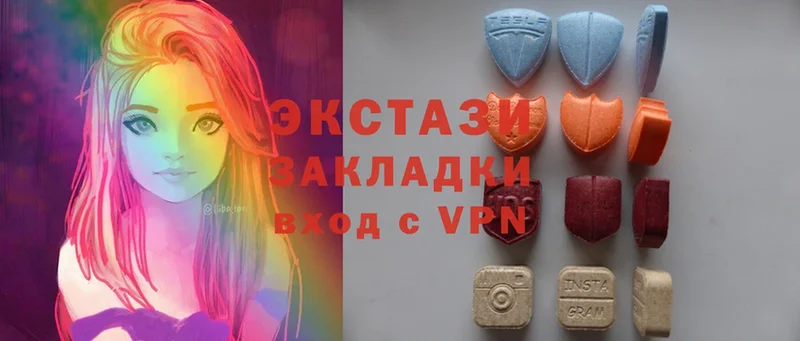 Ecstasy таблы  закладки  mega как войти  Малаховка 